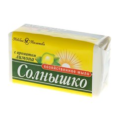 Мыло хозяйственное Солнышко, Лимон, 140 г, 10436/11141