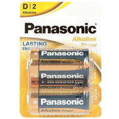 Батарейка Panasonic, D (R20), Alkaline Power, алкалиновая, 1.5 В, блистер, 2 шт, 5875