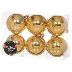 Елочный шар золото SYQD-0119156G, 6 шт, 6 см