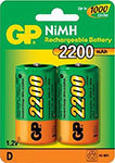 Аккумулятор GP R 20 2200 mAh
