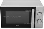 Микроволновая печь - СВЧ Haier HMB-MM207SA