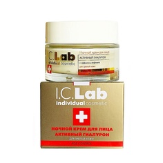 I.C.LAB Ночной крем для лица активный гиалурон Age control