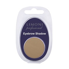 Тени для бровей Еyebrow Shadow Limoni