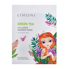Маска для лица тканевая с зеленым чаем Green tea collagen essence mask Limoni