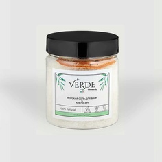 Морская натуральная соль для ванны с апельсином, против целлюлита и дряблости кожи 500 МЛ Verdecosmetic