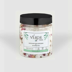 VERDECOSMETIC Морская натуральная соль для ванны с цветами розы, очищает кожу, для омоложения