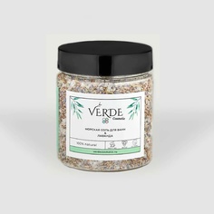 VERDECOSMETIC Морская соль и Лаванда