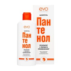 Шампунь ПАНТЕНОЛ EVO для ослабленных, поврежденных, окрашенных и сухих волос