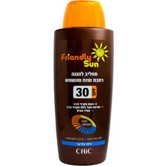 CHIC COSMETIC Солнцезащитный питательный лосьон для чувствительной кожи тела SPF 30