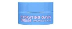 Увлажняющий крем с розовой гималайской солью Eyenlip Hydrating Oasis Cream sample 15ml