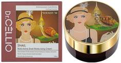 Крем для лица Dr. CELLIO Multi Active Snail Moisturizing Cream Dr.Cellio