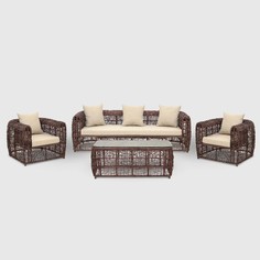 Комплект мебели NS RATTAN/MAVI 027d 4 предмета