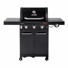 Гриль газовый Char-Broil professional core 3b