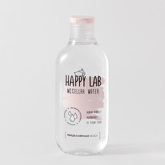Мицеллярная вода Happy LAB