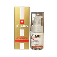 Лифтинг-крем для контура глаз с гиалуроновой кислотой Age control I.C.Lab