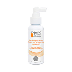 Лосьон для защиты волос при окрашивании H07 Senergic Reatomizier Protecor 100 МЛ Derma Save