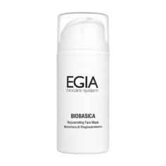 Маска регенерирующая омолаживающая Rejuvenating Face Mask Egia