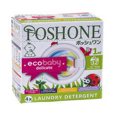 Концентрированный стиральный порошок для детского белья и деликатных тканей/Ecobaby DELICATE 1000 МЛ Poshone