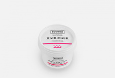 Натуральная маска для волос Ecobox