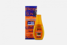 Крем солнцезащитный SPF50 ФЛОРЕСАН