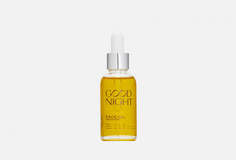 Масло для лица питательное Grower Cosmetics