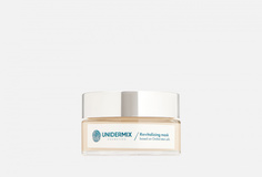 Маска для интенсивного регулярного ухода за кожей лица, шеи и декольте Unidermix