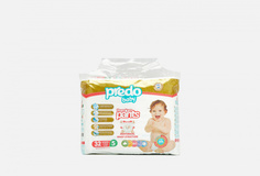 Подгузники-трусики № 5 (11-25 кг.) Predo Baby