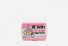 Набор для контактных линз с зеркалом БТМ