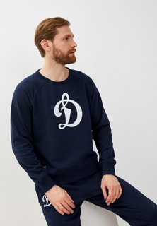 Свитшот Atributika & Club™ ХК Динамо