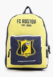 Рюкзак Atributika & Club™ ФК Ростов
