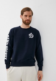 Свитшот Atributika & Club™ ХК Динамо