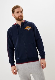 Толстовка Atributika & Club™ КХЛ ХК Металлург Магнитогорск