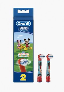 Комплект насадок для зубной щетки Oral B Stages Kids Mickey Mouse 2 шт.