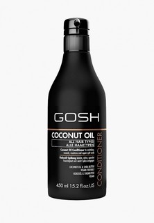 Кондиционер для волос Gosh Gosh! с кокосовым маслом Coconut Oil, 450 мл