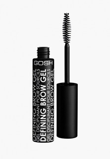 Гель для бровей Gosh Gosh! Defining Brow Gel моделирующий, 001 бесцветный, 8 мл