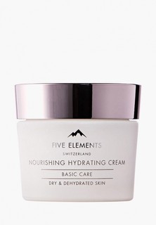 Крем для лица Five Elements Nourishing Hydrating Cream увлажняющий питательный, 50 мл