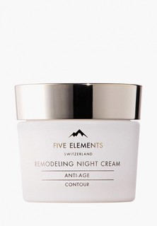 Крем для лица Five Elements ночной Remodeling Night Cream моделирующий, 50 мл