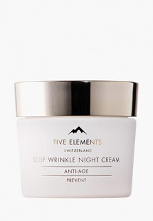 Крем для лица Five Elements ночной Stop Wrinkle Night cream, предупреждающий старение кожи, 50 мл