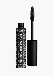 Гель для бровей Gosh Gosh! Defining Brow Gel моделирующий, 003 серо-коричневый, 8 мл