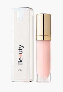 Масло для губ N.1 N1 Beauty Lip oil, 5 мл