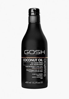 Шампунь Gosh Gosh! для волос с кокосовым маслом Coconut Oil, 450 мл