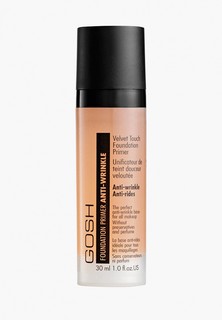 Праймер для лица Gosh Gosh! интенсивный выравнивающий Velvet Touch Foundation Primer Anti-wrinkel, 30 мл
