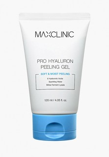 Пилинг для лица Maxclinic скатка Pro Hyaluron Peeling Gel, 120 мл