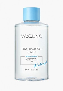Тонер для лица Maxclinic Pro Hyaluron Toner с 11 видами гиалуроновой кислоты увлажняющий, 320 мл
