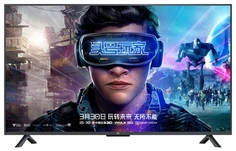 Телевизор Xiaomi 43" Mi TV 4S (L43M5-5ARU)