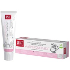 Паста зубная SPLAT PROFESSIONAL ультракомплекс 100 мл