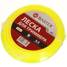 Леска для триммера 3 мм, 15 м, круг, Bartex, желтая
