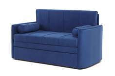 Диван-кровать Fabi Hoff