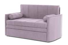 Диван-кровать Fabi Hoff