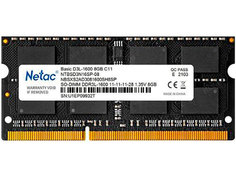 Модуль памяти Netac DDR3L SO-DIMM 1600Mhz PC12800 CL11 - 8Gb NTBSD3N16SP-08